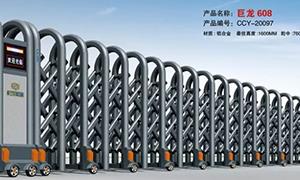 葫芦娃黄色软件下载铝合金和不锈钢