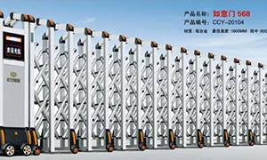 江门铝合金葫芦娃黄色软件下载