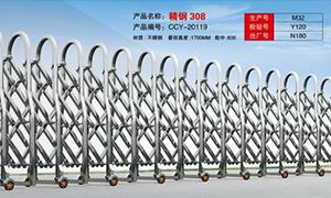 不锈钢葫芦娃黄色软件下载厂家定制