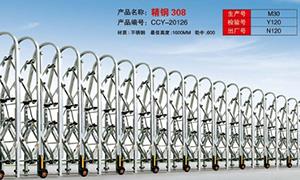 龙岗不锈钢电动葫芦娃黄色软件下载